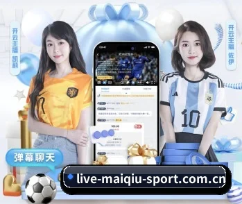 www.live-maiqiu-sport.com.cn的故事